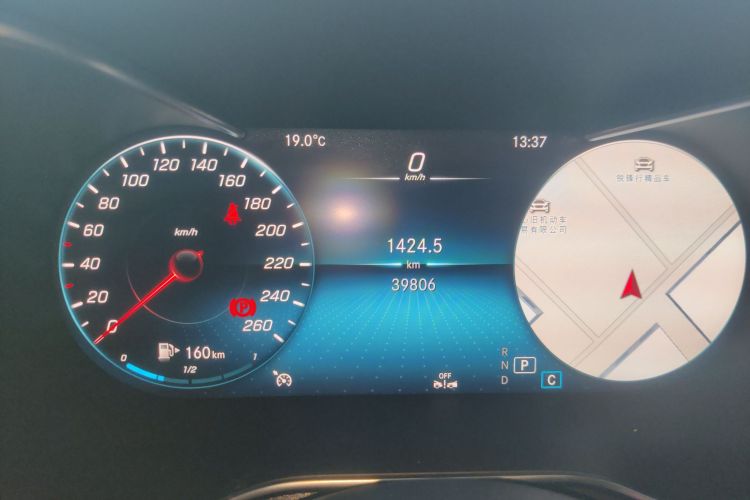 Used Mercedes-Benz GLC Coupe 2023 GLC 260 4MATIC Coupe SUV