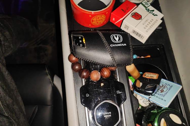 Used Changan CS75 PLUS 2023 3rd Generation 1.5T Automatic Prestige Model