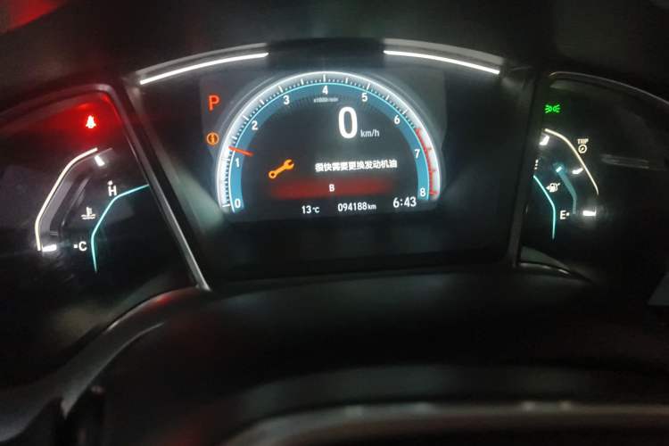 Used Honda Civic 2019 220TURBO CVT Dynamic Edition China VI Odometer Close Up