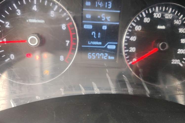 Used FAW Senya R7 2017 1.6L Manual Comfort Model
