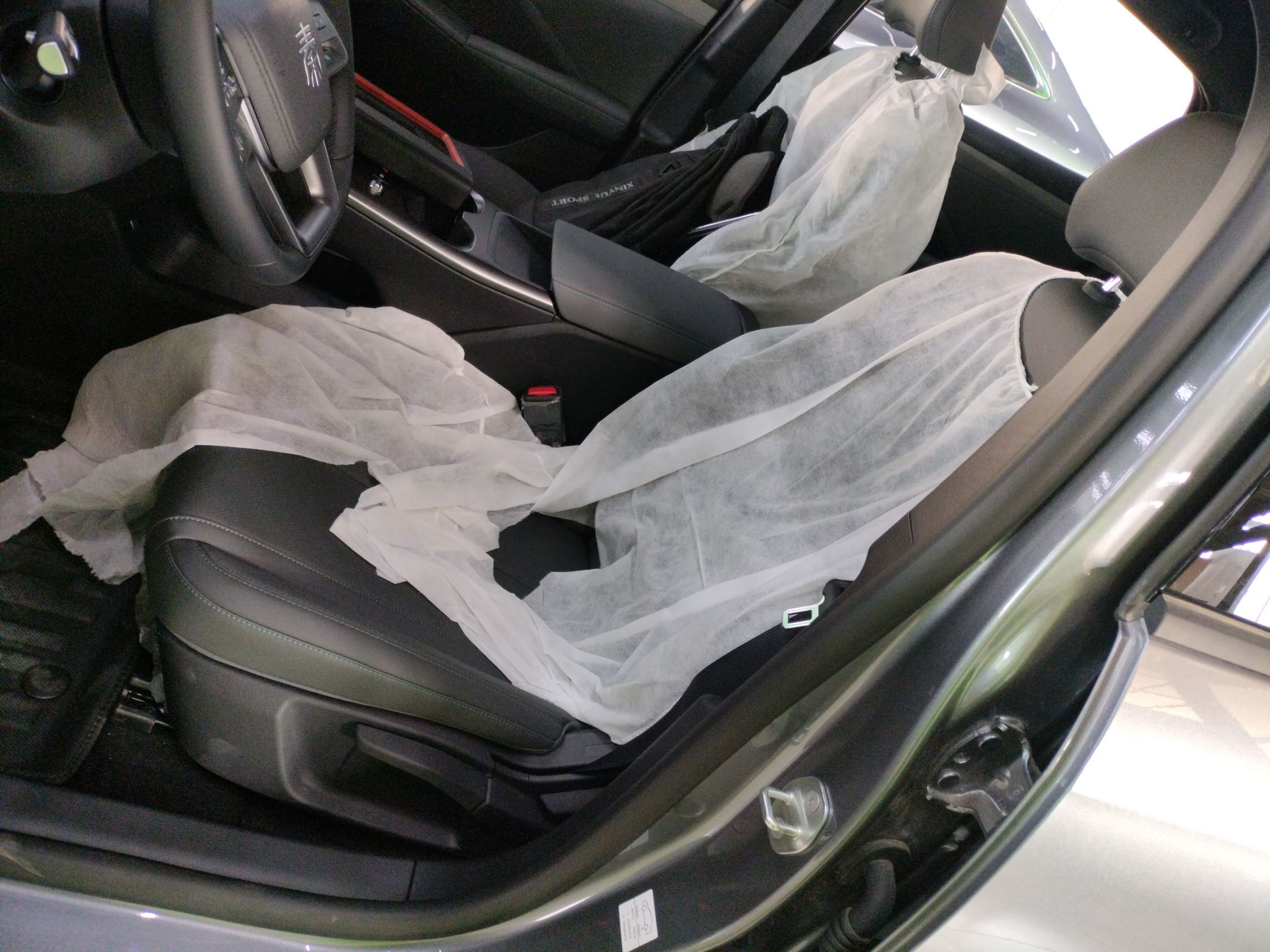 Avant de la voiture