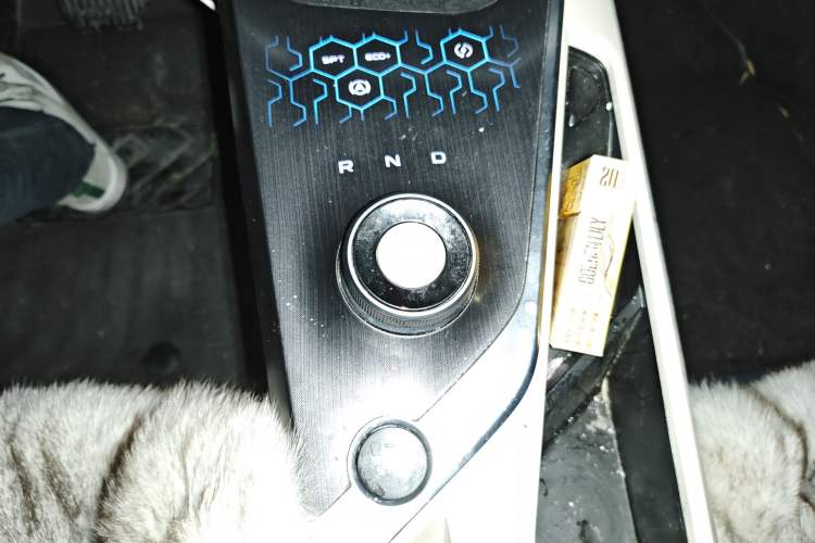 Used Geometry A 2022 Pro 600KM Red Apple Plus

