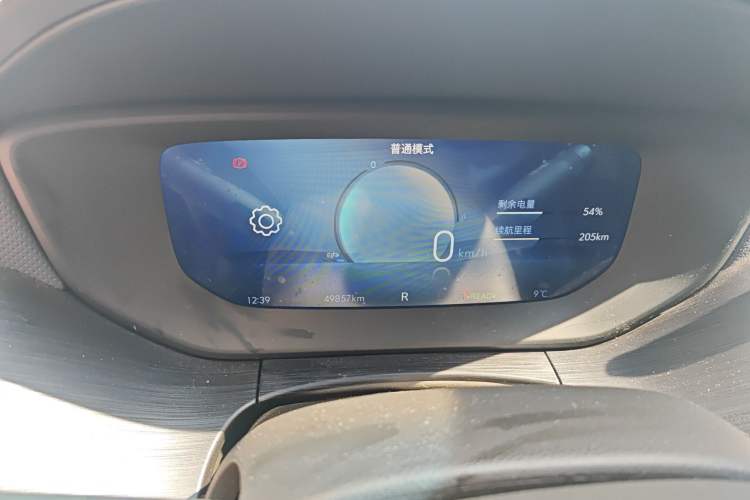 Used Buick Velite 6 2024 430km Enjoyment Version
