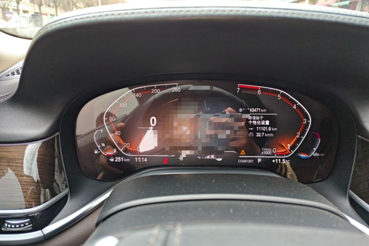 Used BMW 7 Series 2019 Updated 730Li Luxury Package
