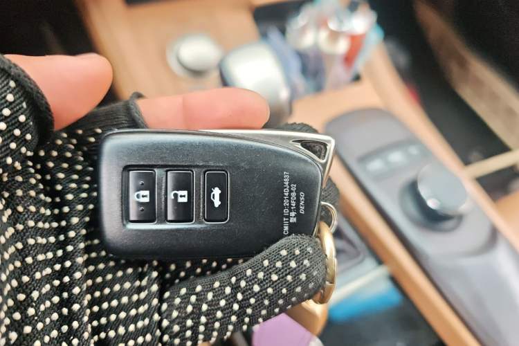 Used Lexus ES 2015 200 Elite Edition
