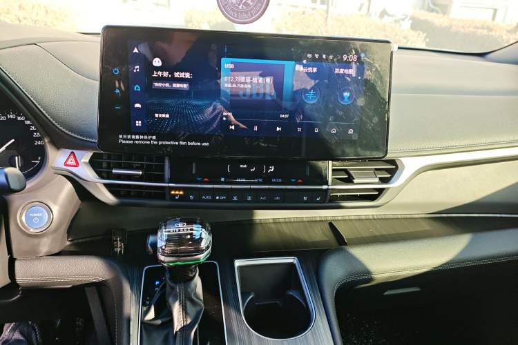 Used Toyota SIENNA 2023 2.5L Hybrid Deluxe Edition Audio And AC Panel