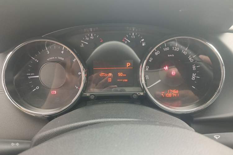 Used Peugeot 3008 2013 1.6THP Automatic Trend Edition
