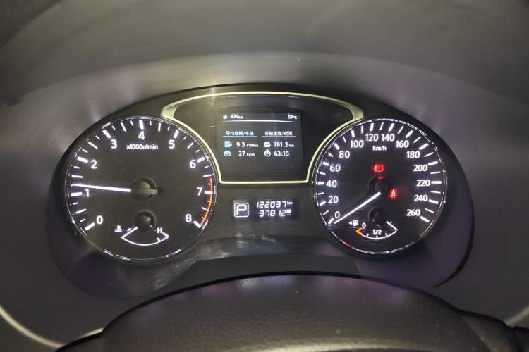 Used Nissan Teana 2015 2.0L XL Upper Champions League Tech Edition