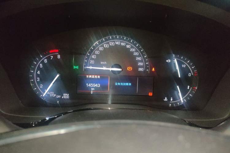 Used Cadillac XT5 2016 25T Luxury Model
