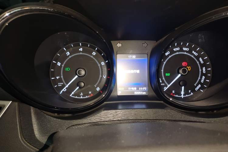 Used Chery Arrizo 7e 2016 1.6L e-Enjoy Version