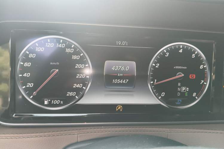 Used Mercedes-Benz S-Class 2014 S 320 L Business Model