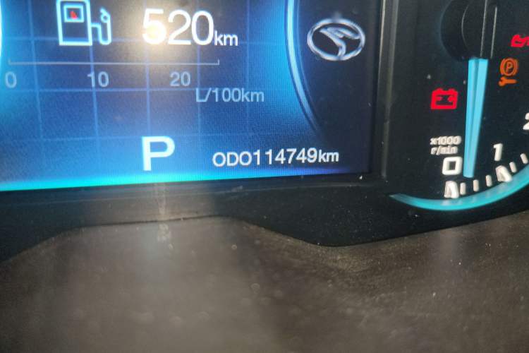 Used Soueast DX7 2015 1.5T Automatic Luxury Model Odometer Close Up