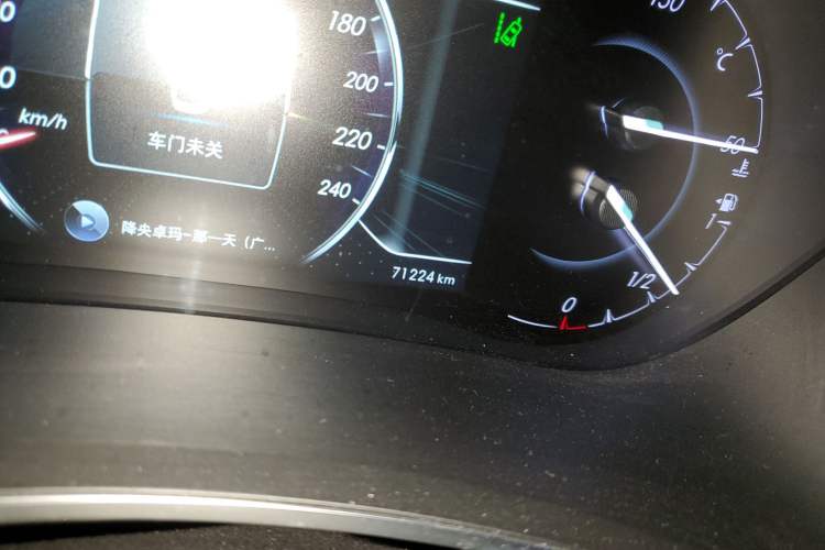 Used BAIC Senova D50 2018 1.5L CVT Prestige Intelligent Drive Edition Odometer Close Up