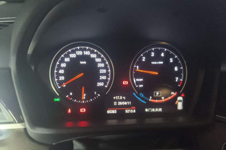 Used BMW X1 2022 sDrive25Li Leading Model Instrument Cluster