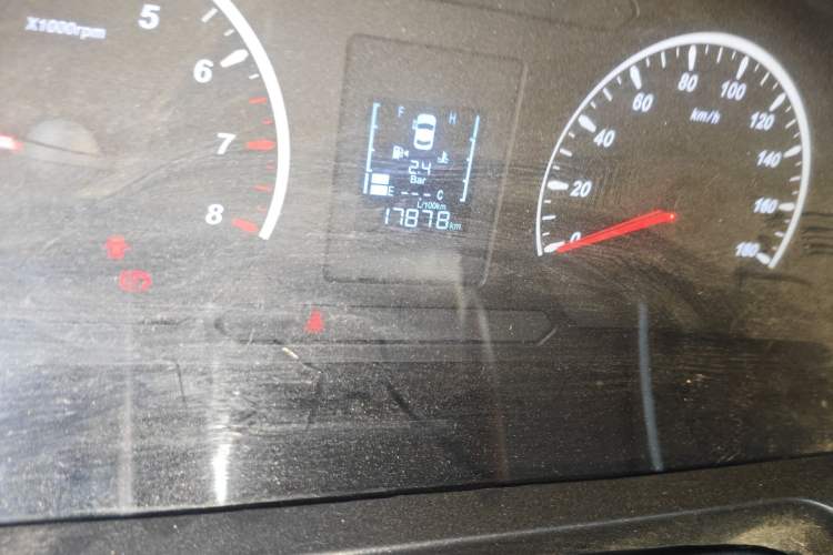 Used FORTHING Lingzhi 2020 M5L 1.6L Utility Model
