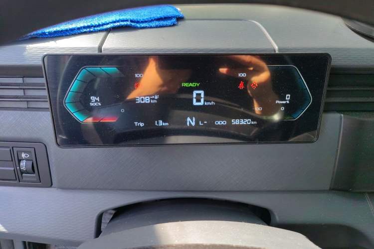 Used Farizon Xingxiang V 2024 Star Enjoy V6E Feature Edition Zhixin 46.08 kWh
