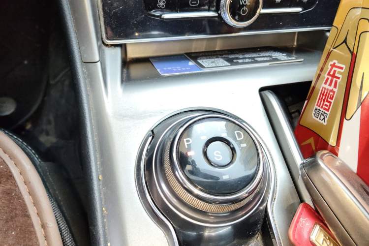 Used Ford Mondeo 2020 EcoBoost 180 Stylish Model