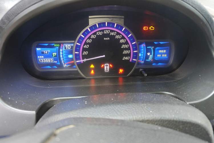 Used BYD S6 2014 2.4L Automatic Prestige 5-Seater