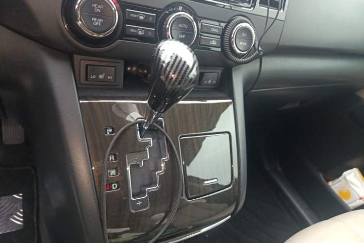 Used Mazda Mazda 8 2015 2.5L Flagship Edition
