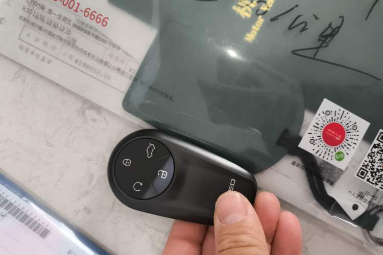 Used EXEED Star Era ET 2024 Range-Extended 200 Pro+