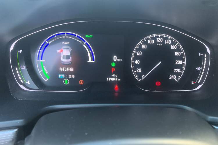 Used Honda Accord 2022 Xing·Hybrid 2.0L Xingling Version