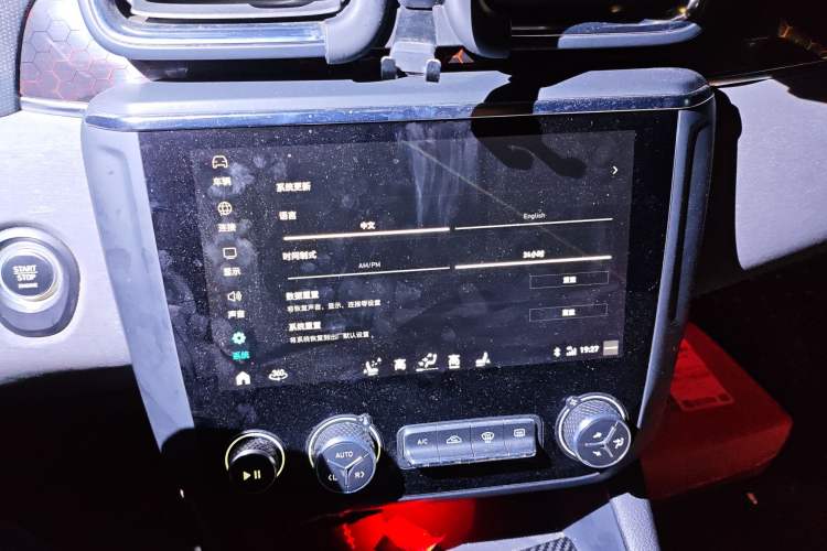 Used Lynk & Co 03 2019 2.0TD Automatic Jing Pro Edition