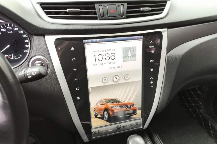 Used Nissan X-Trail 2014 2.0L CVT Comfort Edition 2WD
