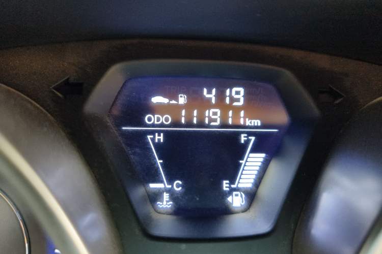 Used Hyundai Elantra (5th Generation / Langdong) 2012 1.6L Manual Fashion Edition