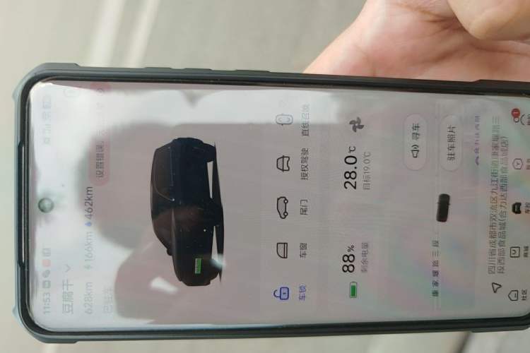 Used Li Auto L9 2023 Pro Model
