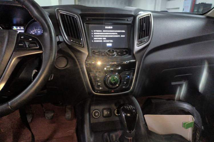 Used CHANGAN CS75 2014 2.0L Manual Luxury Version China V Standard
