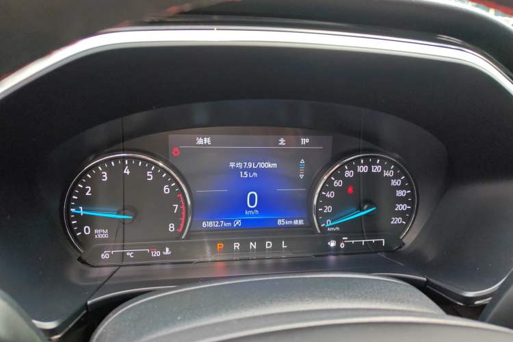 Used Ford Escape 2020 EcoBoost 245 Two-Wheel-Drive Comfort Edition