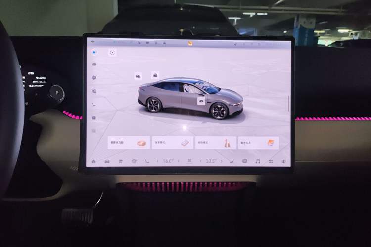 Used Zeekr 007 2024 Rear-Drive Enhanced Version 75 kWh