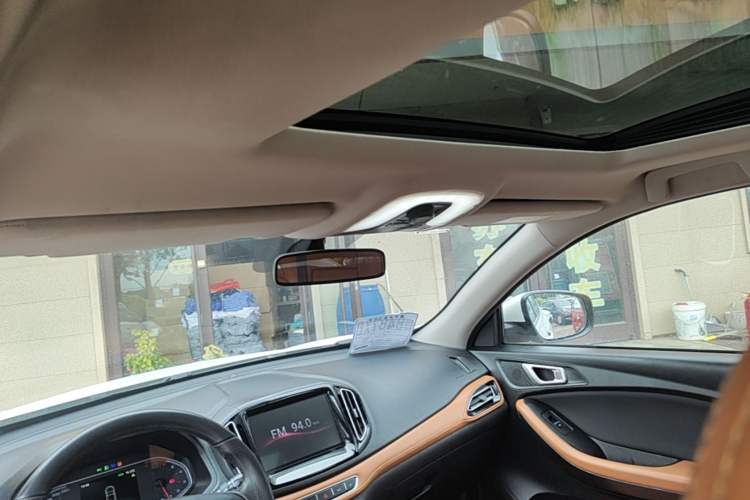 Used Chery Tiggo 7 2016 2.0L CVT YAOZHEN Edition
