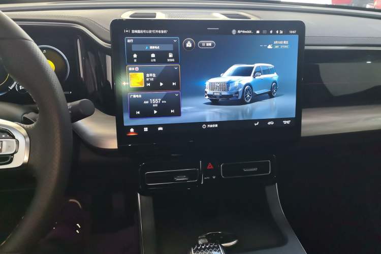 Used GAC Trumpchi GS8 2022 Linghang Series 2.0 TGDI Two-Wheel-Drive Luxury Smart Connectivity Version (7 Seats)