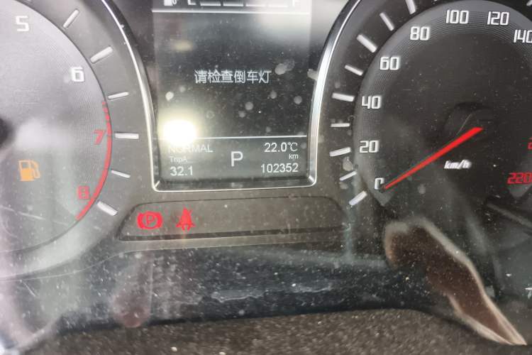 Used GAC Trumpchi GS4 2016 235T G-DCT Elite Edition Odometer Close Up