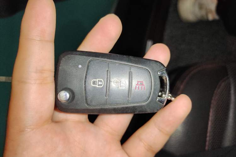 Used Haval H5 Classic 2015 2.0T Manual 4x4 Elite Edition Vehicle Key