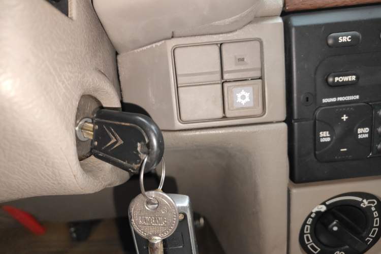 Used Citroen Fukang 2005 1.6L Manual 16V
