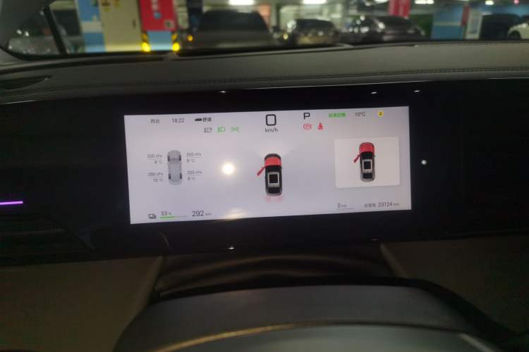 Used BYD Qin L 2025 EV 545KM Excellence Edition
