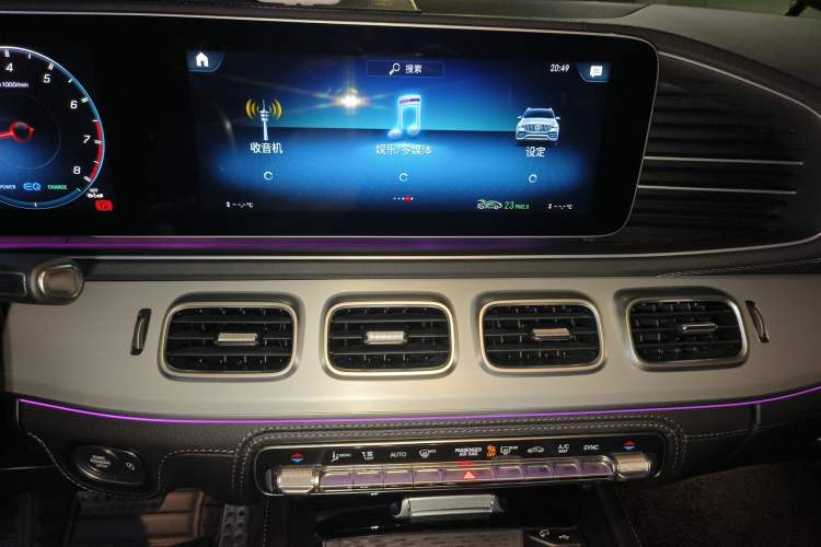 Used Mercedes-Benz GLE AMG 2023 AMG GLE 53 4MATIC+ Audio And AC Panel