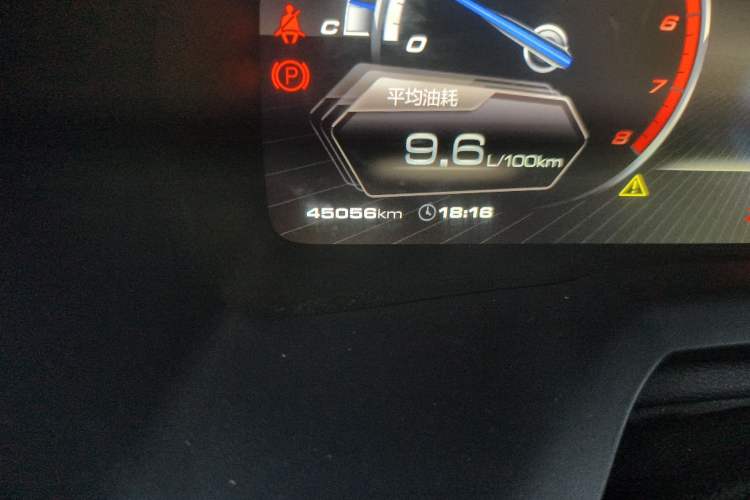 Used Wey VV7 2017 VV7c 2.0T Luxury Model
