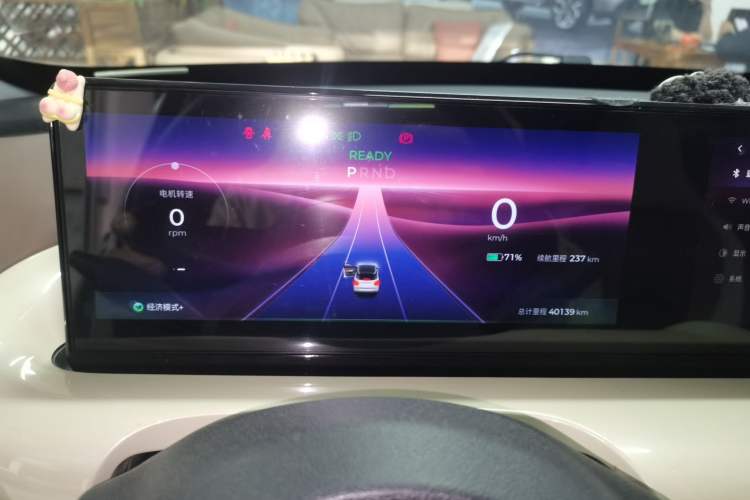 Used Wuling Bingo 2023 333 km Lingxi Connected Version Instrument Cluster