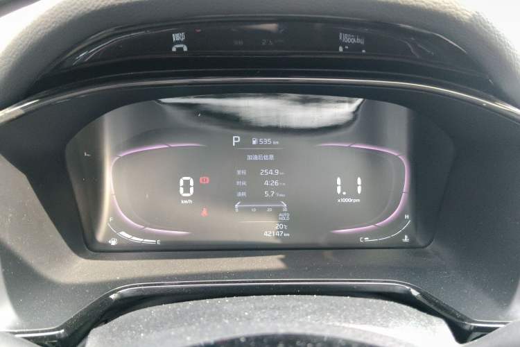 Used Kia K3 2023 1.5L CVT Luxury Edition