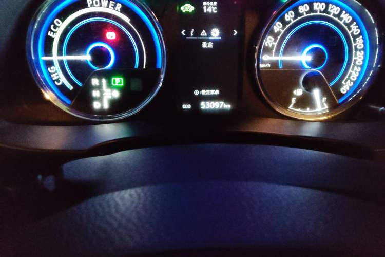 Used Toyota Corolla 2016 Dual-Engine 1.8L E-CVT Elite Edition