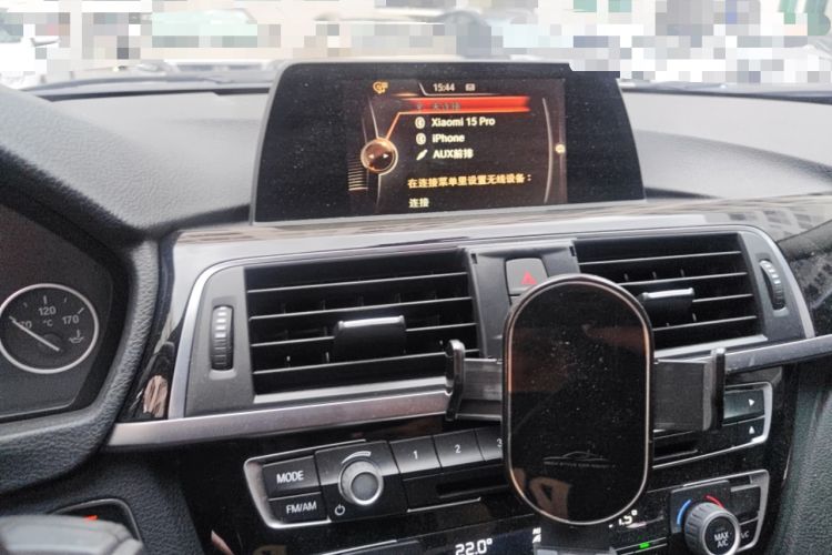 Used BMW 3 Series 2016 320Li Fashion Model Audio And AC Panel