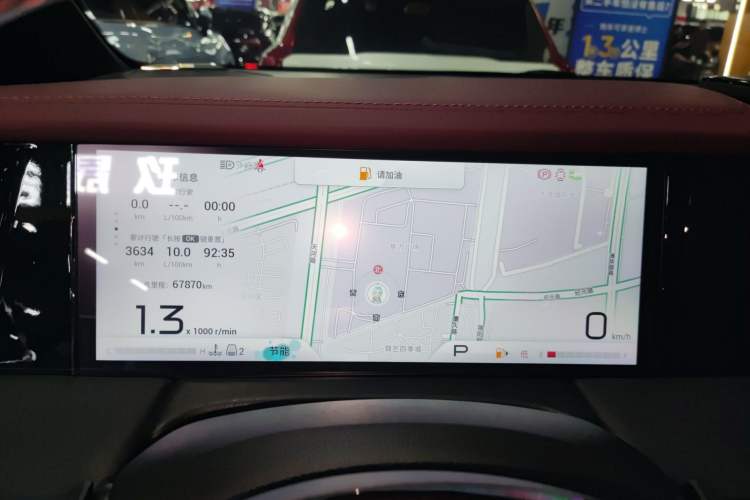 Used GAC Trumpchi M8 2023 Zongshi Series 400T Flagship Edition
