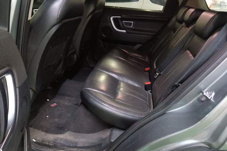 Used Land Rover Discovery Sport 2016 2.0T SE