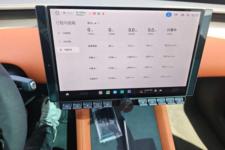 Used Xiaomi Auto YU7 2025 Ultra-Long Range High-Performance All-Wheel-Drive Max Edition