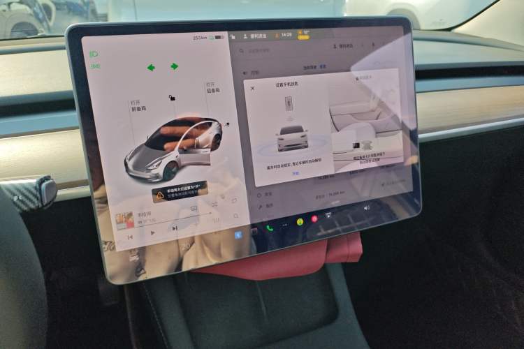 Used Tesla Model 3 2021 Revised Version Standard Range Rear-Wheel Drive Upgraded Edition 3D1
