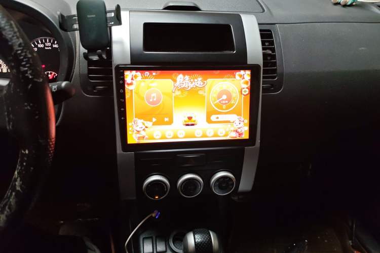 Used Dongfeng Fengdu MX6 2015 2.0L CVT Two-Wheel Drive Excellence Edition Audio And AC Panel