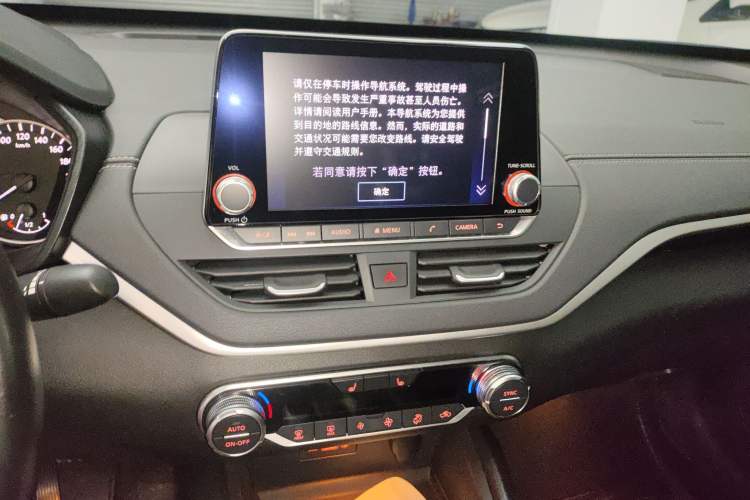 Used Nissan Teana 2019 2.0L XL Upper SmartDrive Version